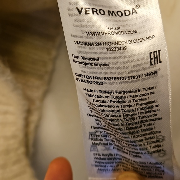 Vero Modo knit sweater - Picture 3 of 4